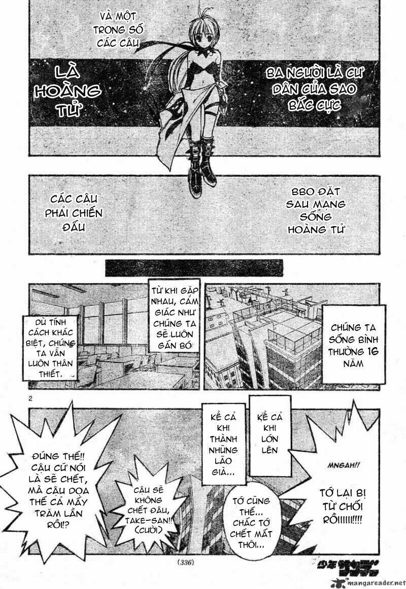 mixim12 chapter 68 3