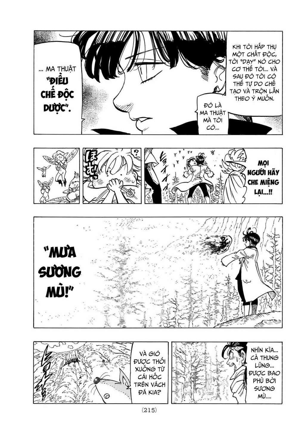 mokushiroku no yonkishi chapter 9 15