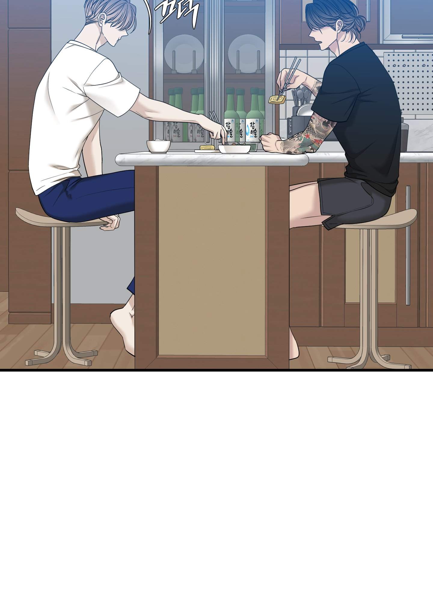 kẻ đê tiện chapter 58.2 19