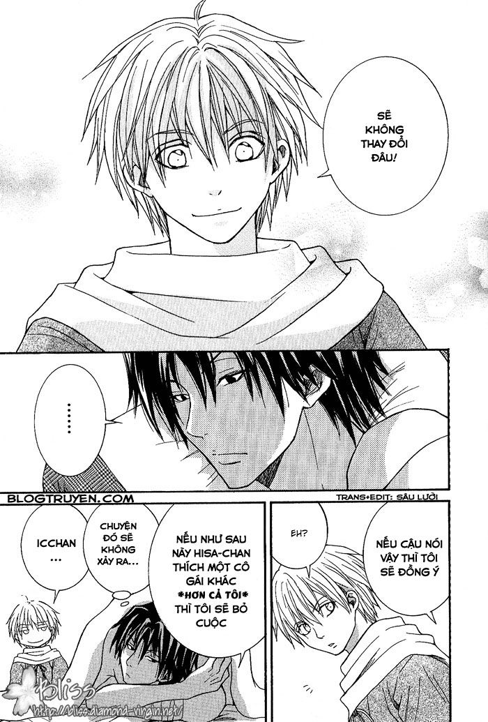 toukaidou hisame chapter 4 36