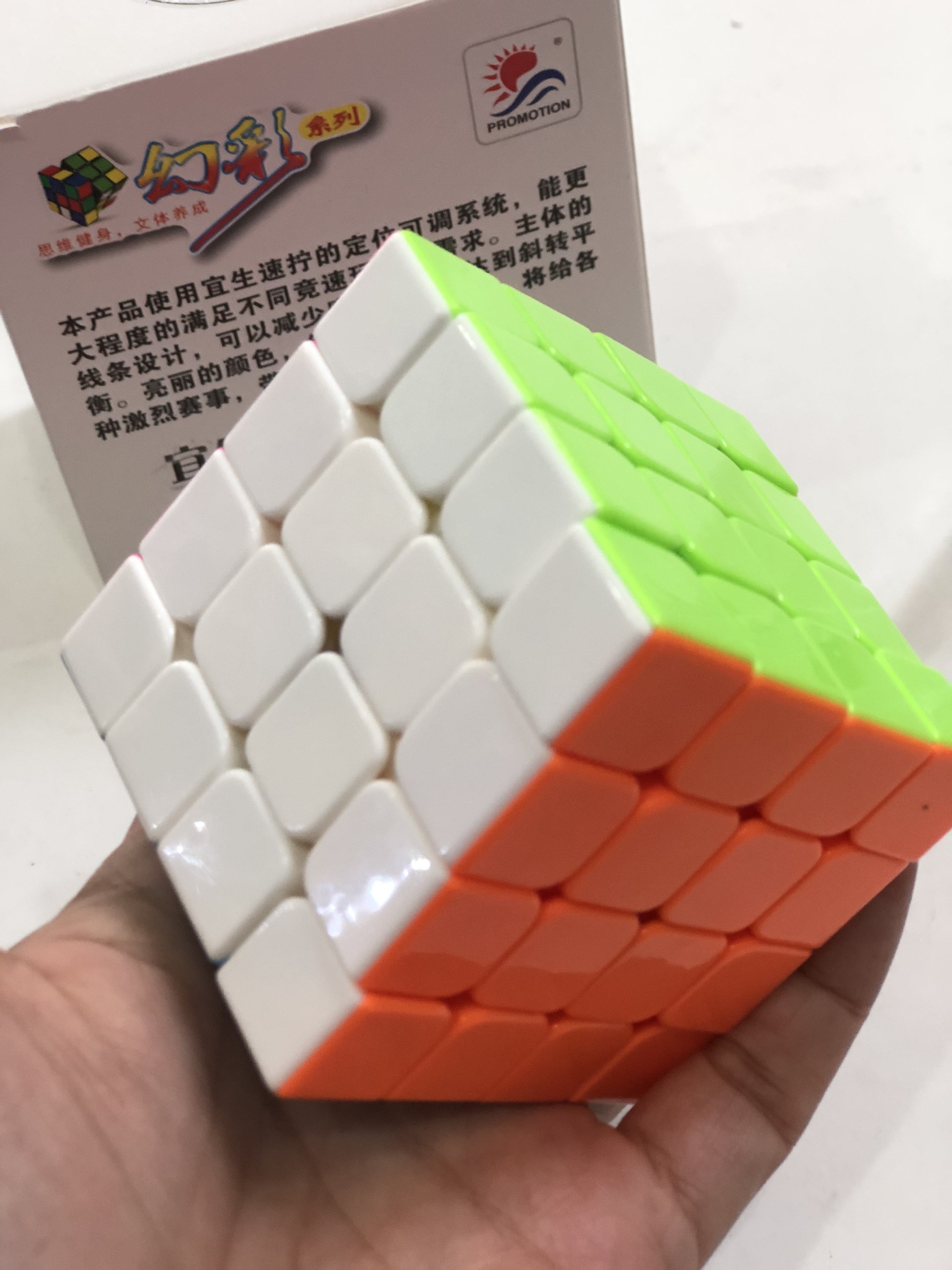 Rubik 4x4x4  hàng cao cấp mặt bóng quay siêu mượt
