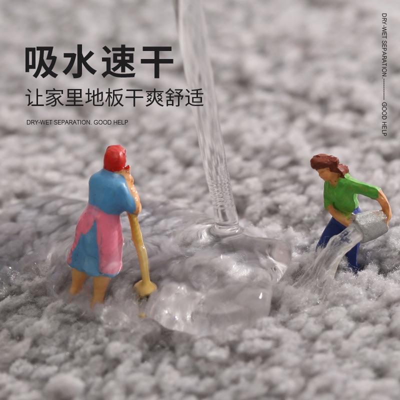 Thảm trải sàn nhà tắm dày và dày len dày mới màu cao và thấp thảm trải sàn phòng tắm chống trượt thảm thấm nước thảm trải sàn.