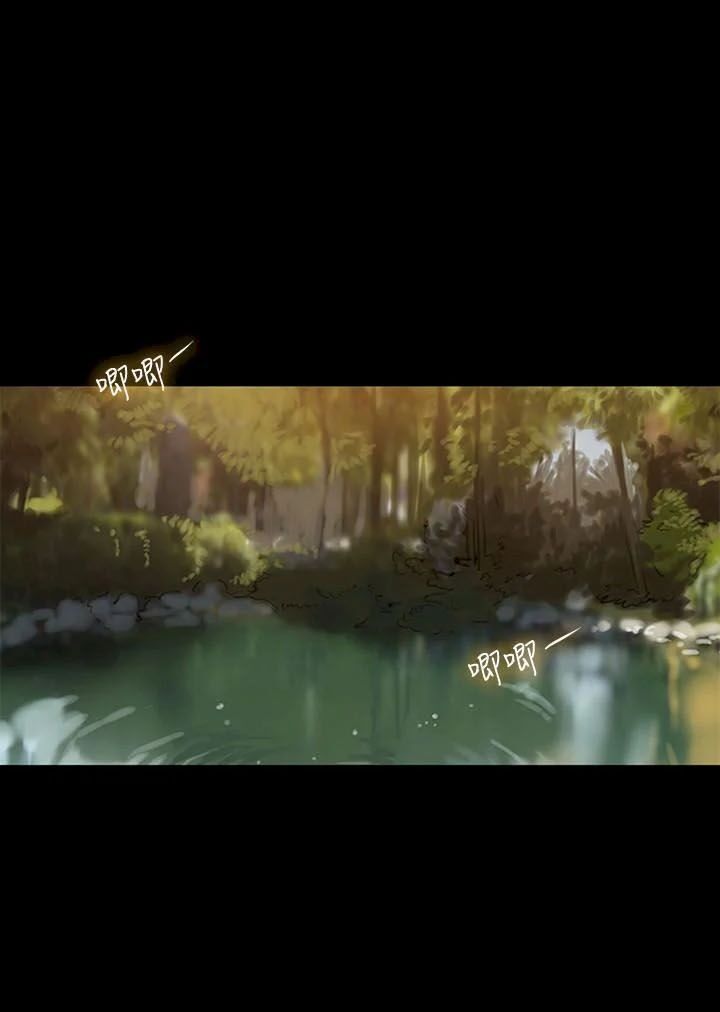 chạy trốn chapter 59 62