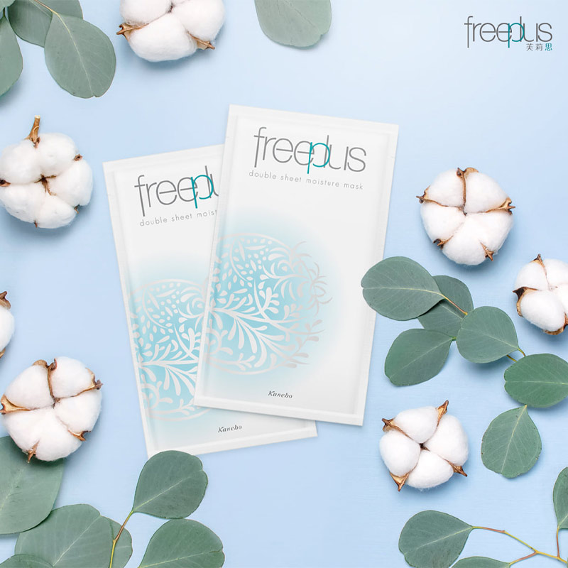 Mặt Nạ Dưỡng Ẩm Dịu Nhẹ Freeplus Double Sheet Moisture Mask