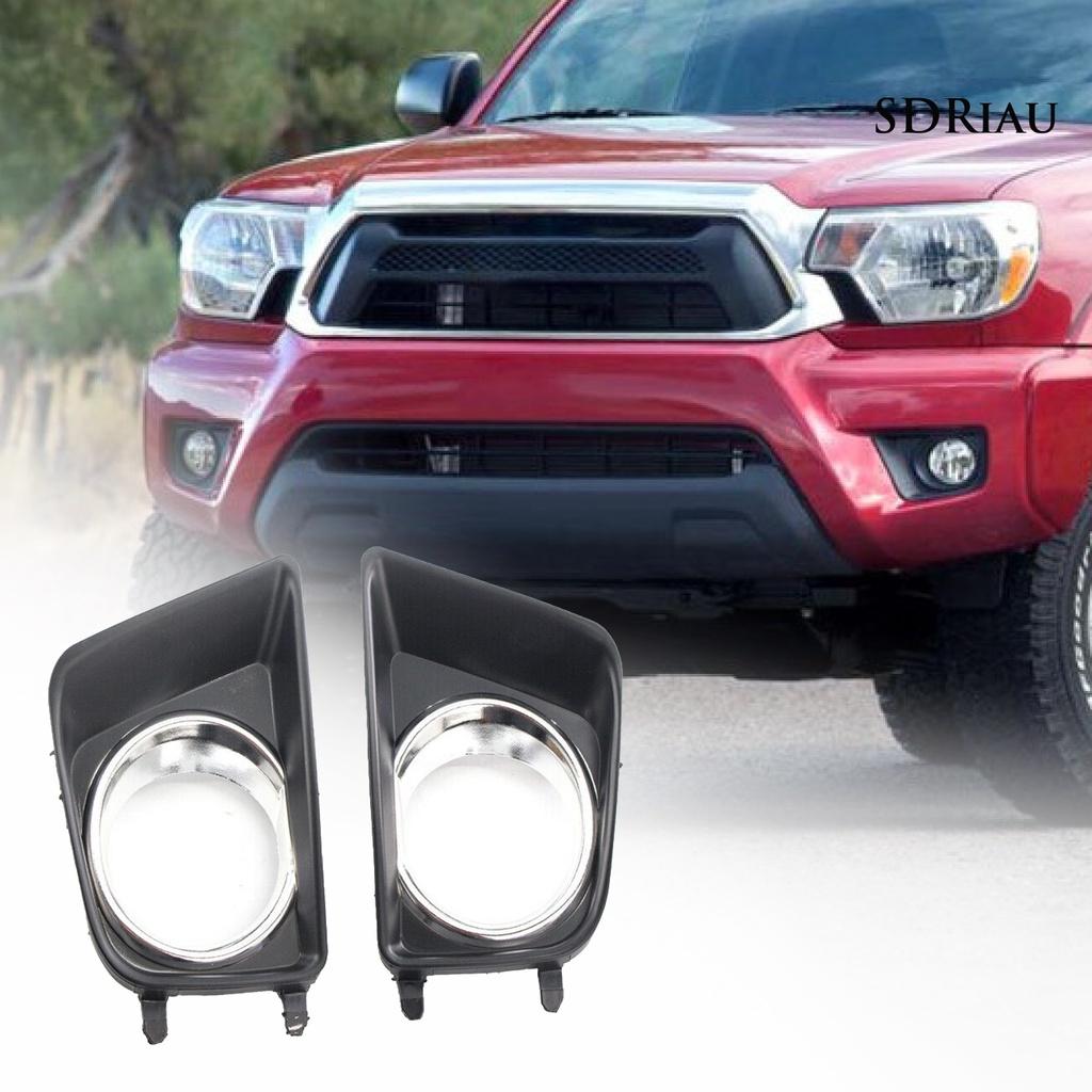 Vỏ Bọc Đèn Sương Mù Bằng Abs Chống Mòn Cho Toyota Tacoma 12-15 8148204020 8148204030