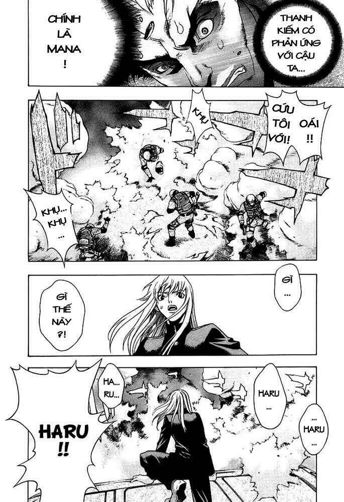 xblade chapter 1 79