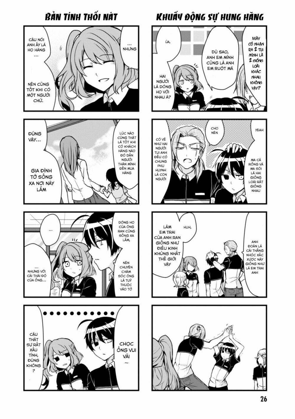 kyuuketsu baito kirishima-kun chapter 3 9