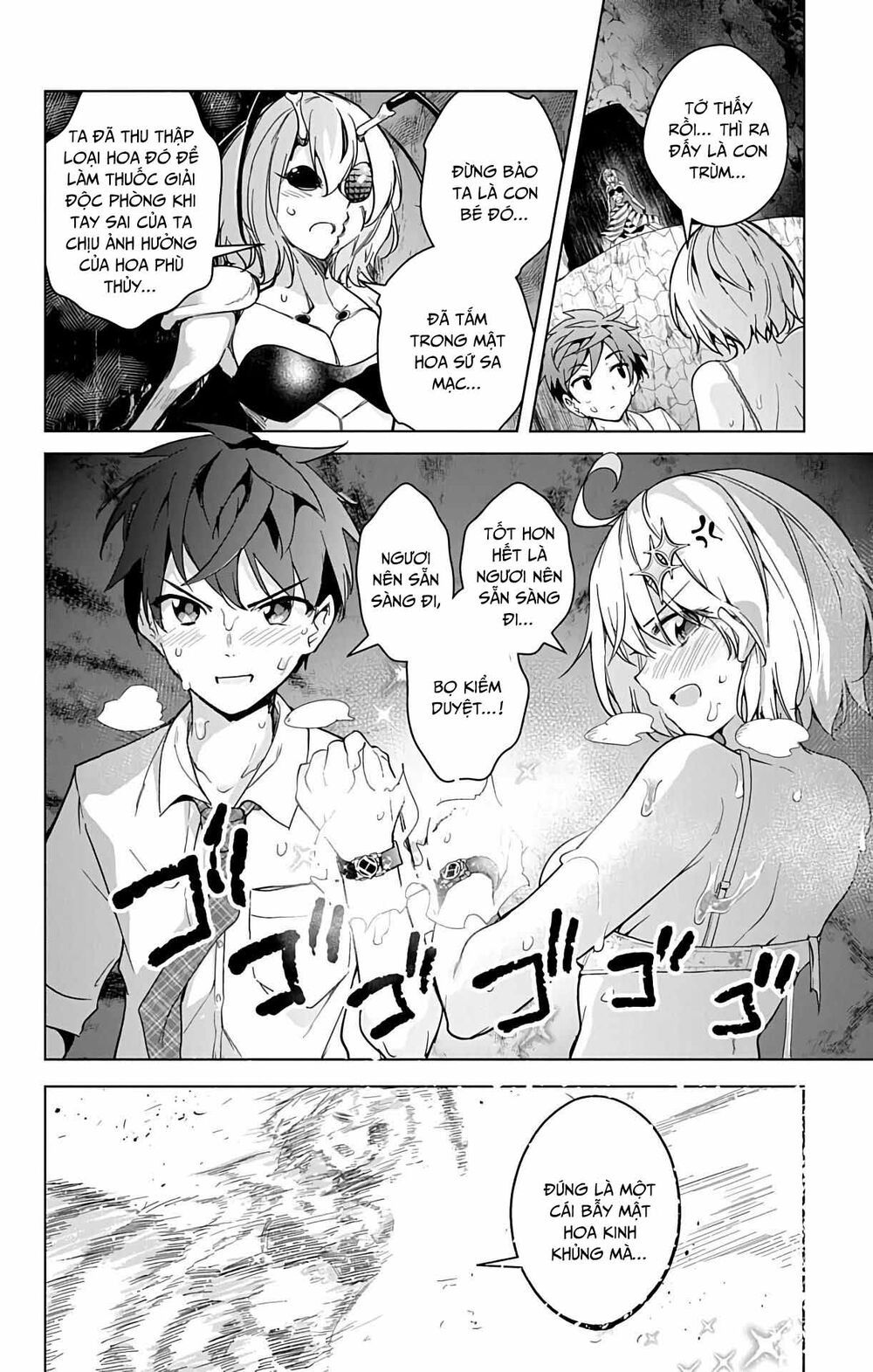 dokyuu hentai hxeros chapter 24.5 14