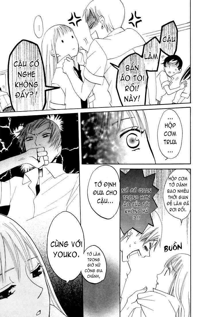 karakuri odette chapter 10 9