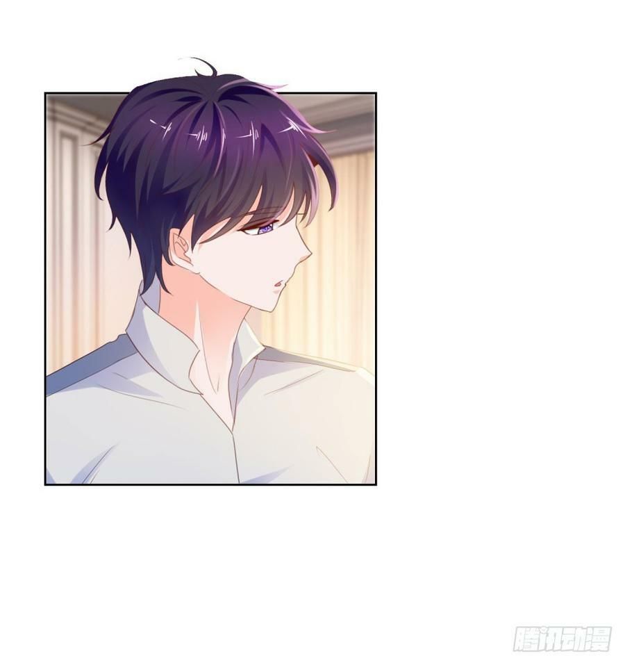 ẩn hôn 100%: chọc tức vợ yêu mua một tặng một chapter 72 40