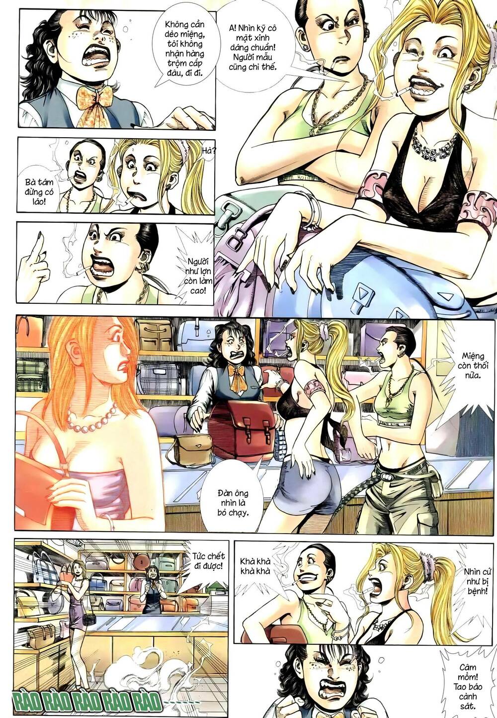 hỏa vũ diệu dương chapter 254 13