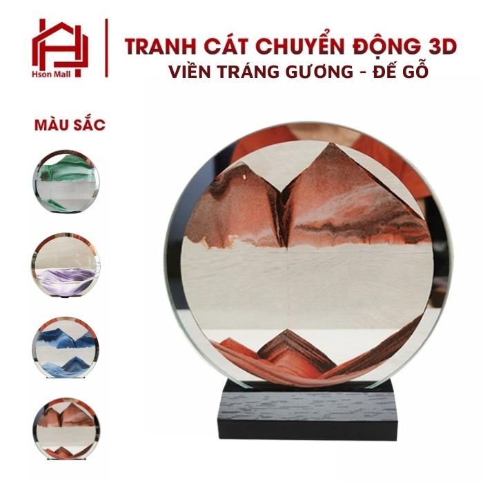 Tranh cát chảy chuyển động 3D viền tráng gương - đế gỗ, tranh nghệ thuật trang trí để bàn decor làm quà tặng cao