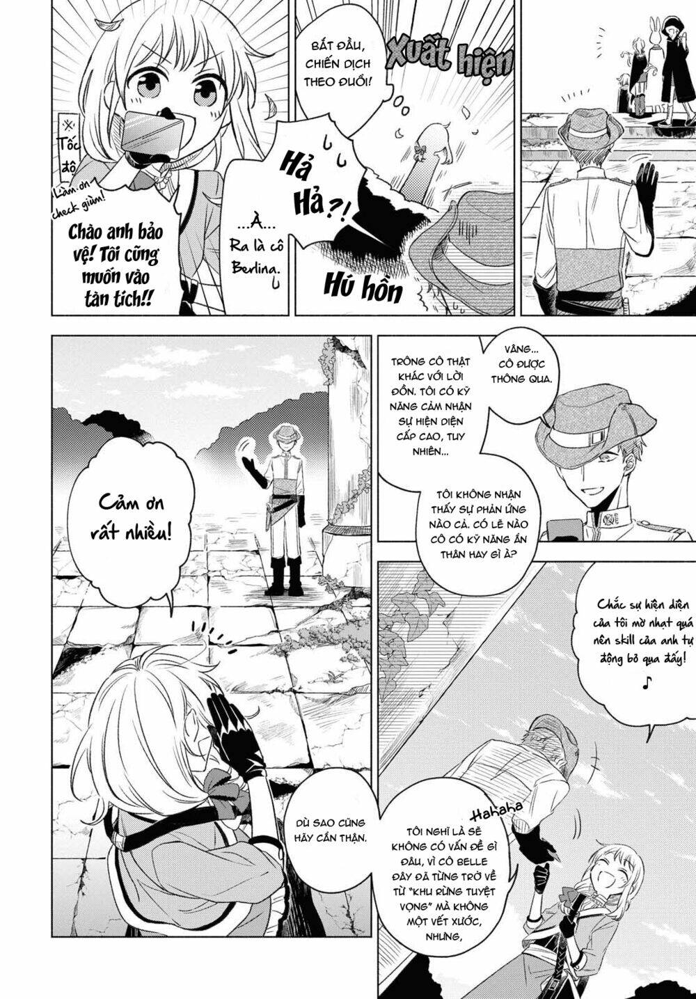 i want to become the hero's bride chapter 2 17