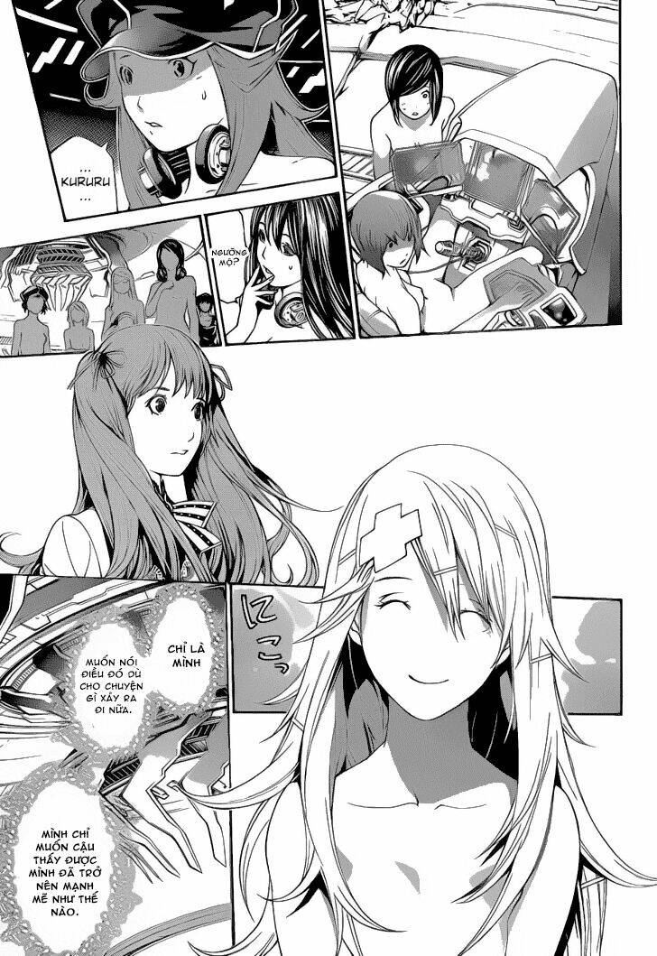 air gear chapter 328 12