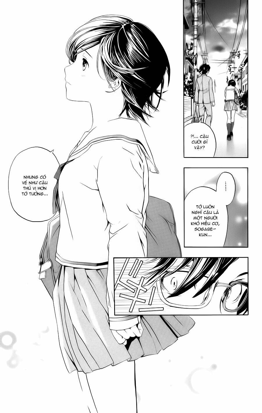 hatsukoi limited chapter 10 18