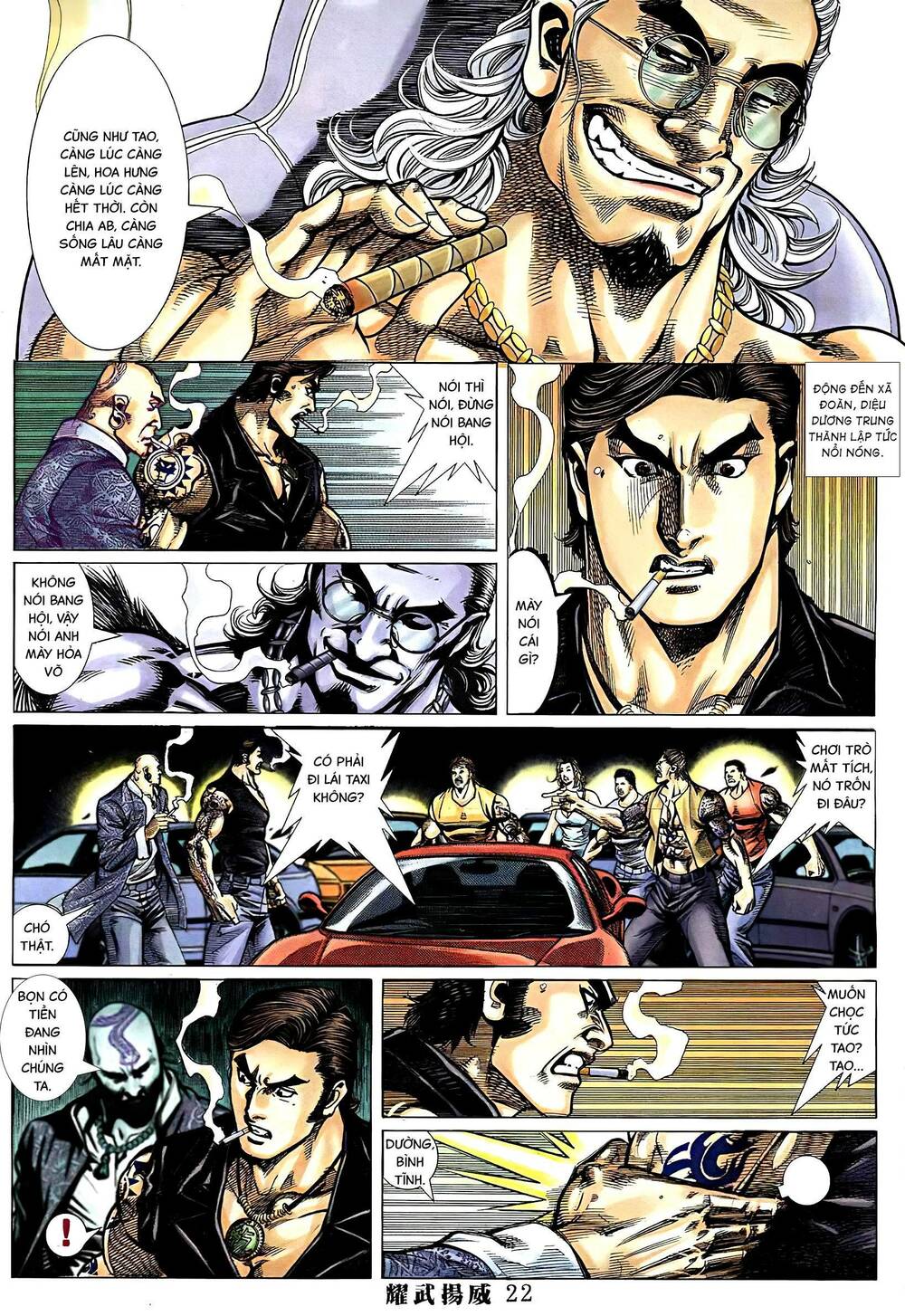 diệu võ dương oai chapter 384 18