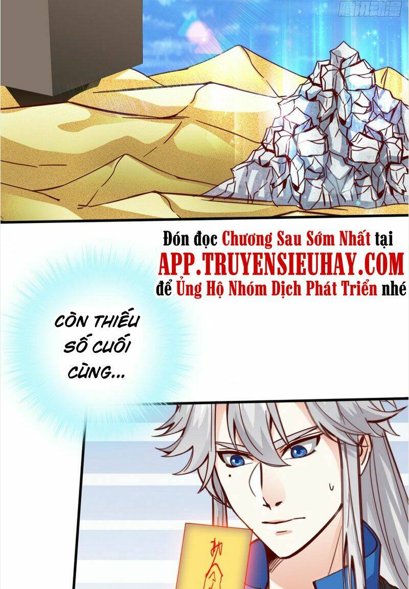 chư thiên ký chapter 289 23