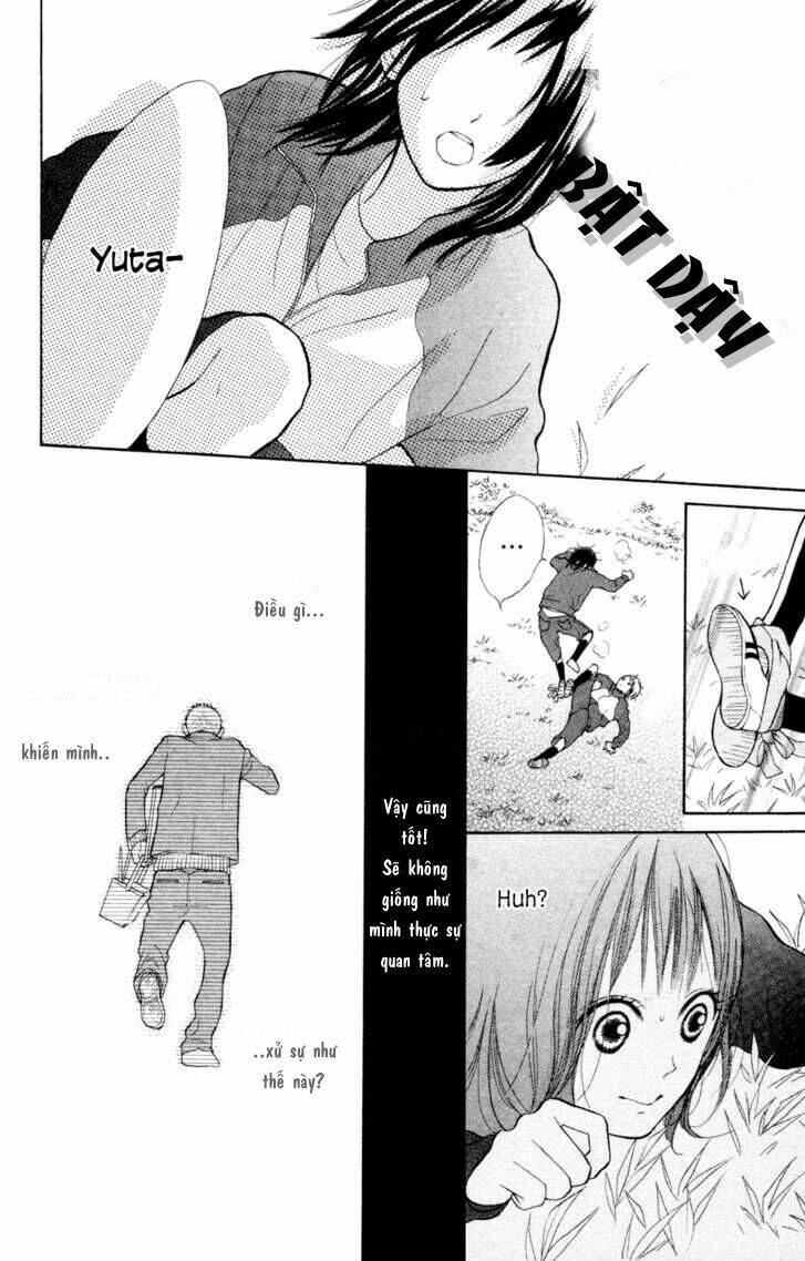 my hero! chapter 1 25