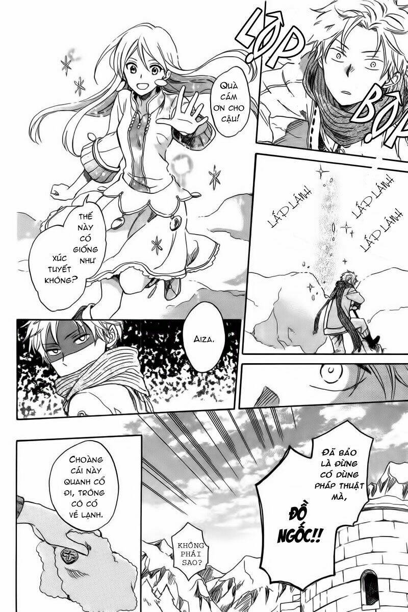 ginsekai no shoumei chapter 1 11