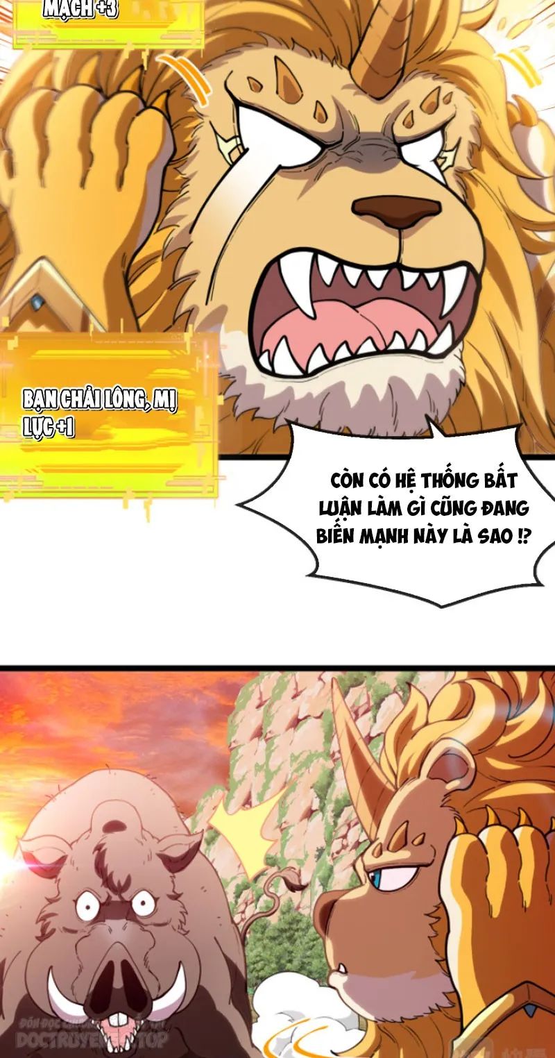 sau khi nằm, ta trở thành đại yêu chi vương chapter 1 38