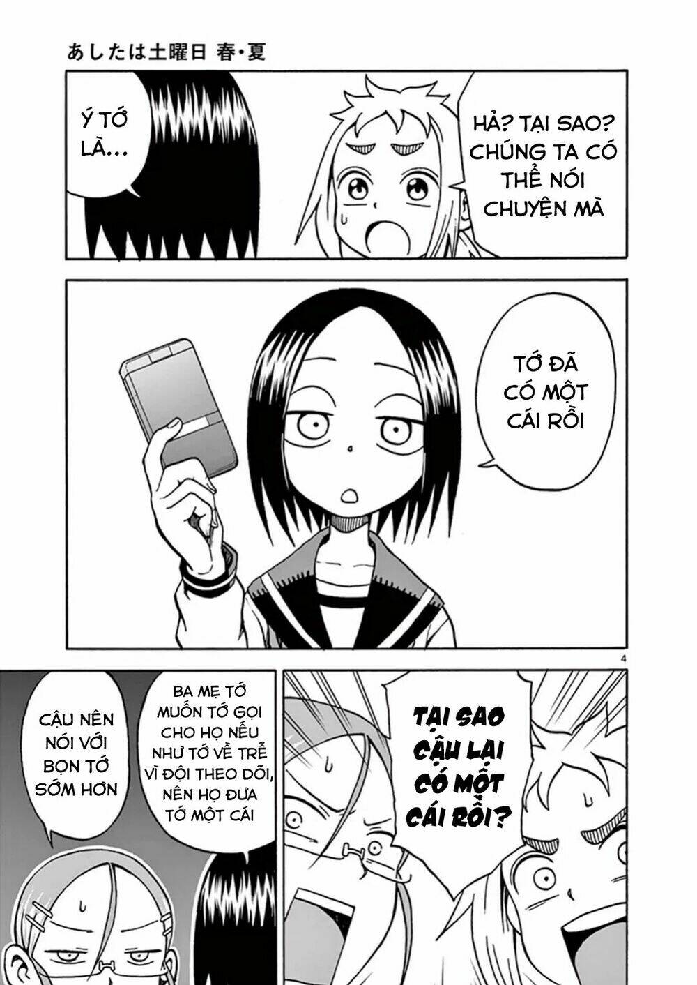 ashita wa doyoubi chapter 3 5