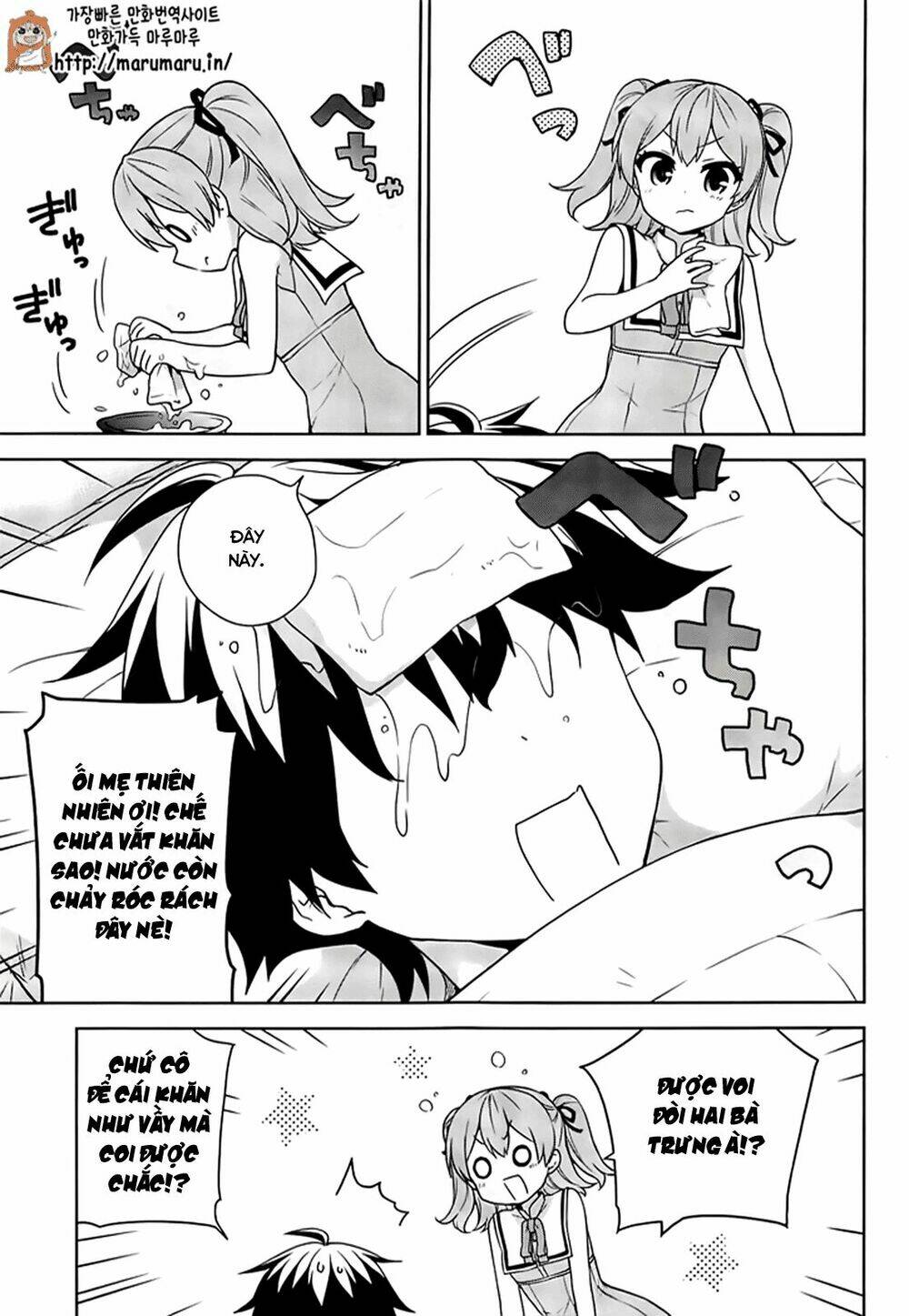 ore ga ojou-sama gakkou ni "shomin sample" toshite rachirareta ken chapter 51.1 15