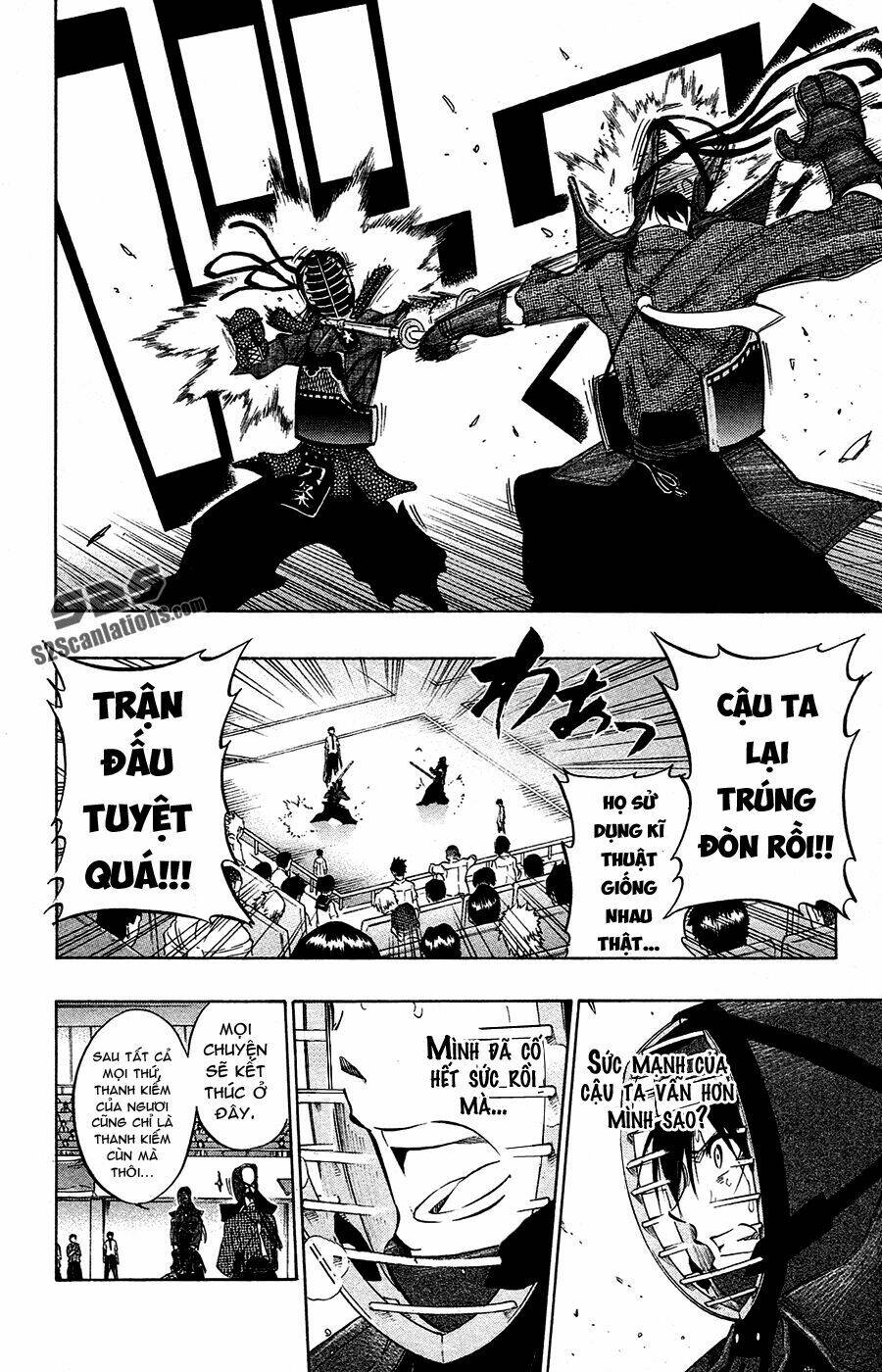 kurogane chapter 67 8