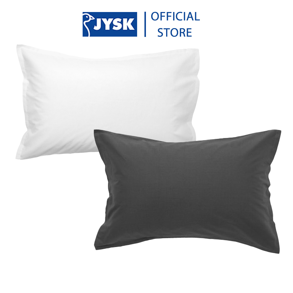 Vỏ Gối Cotton JYSK Kronborg (50 x 70 cm)