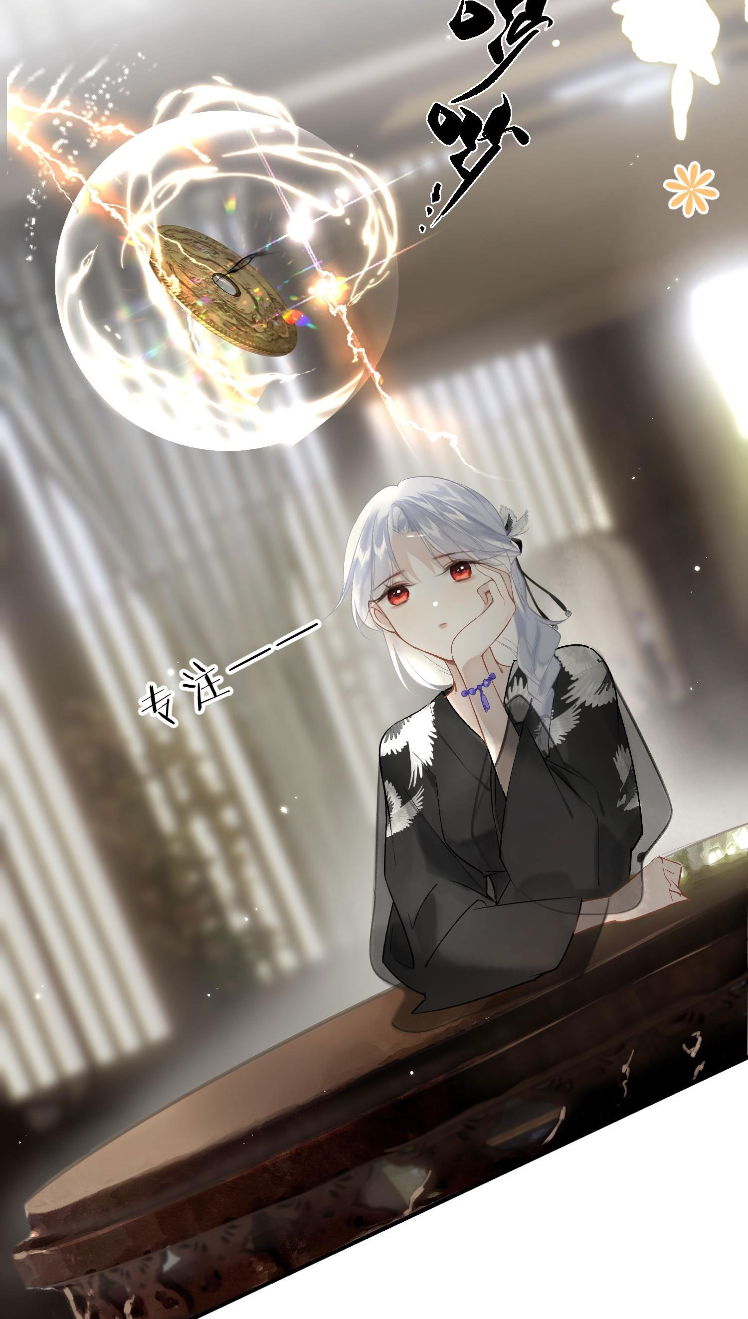 đến đông hải tìm mỹ nhân chapter 2.2 10