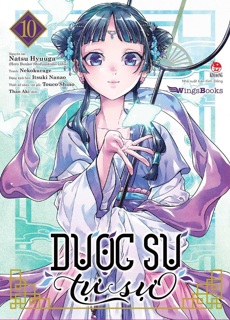 Dược Sư Tự Sự  - Tập 10