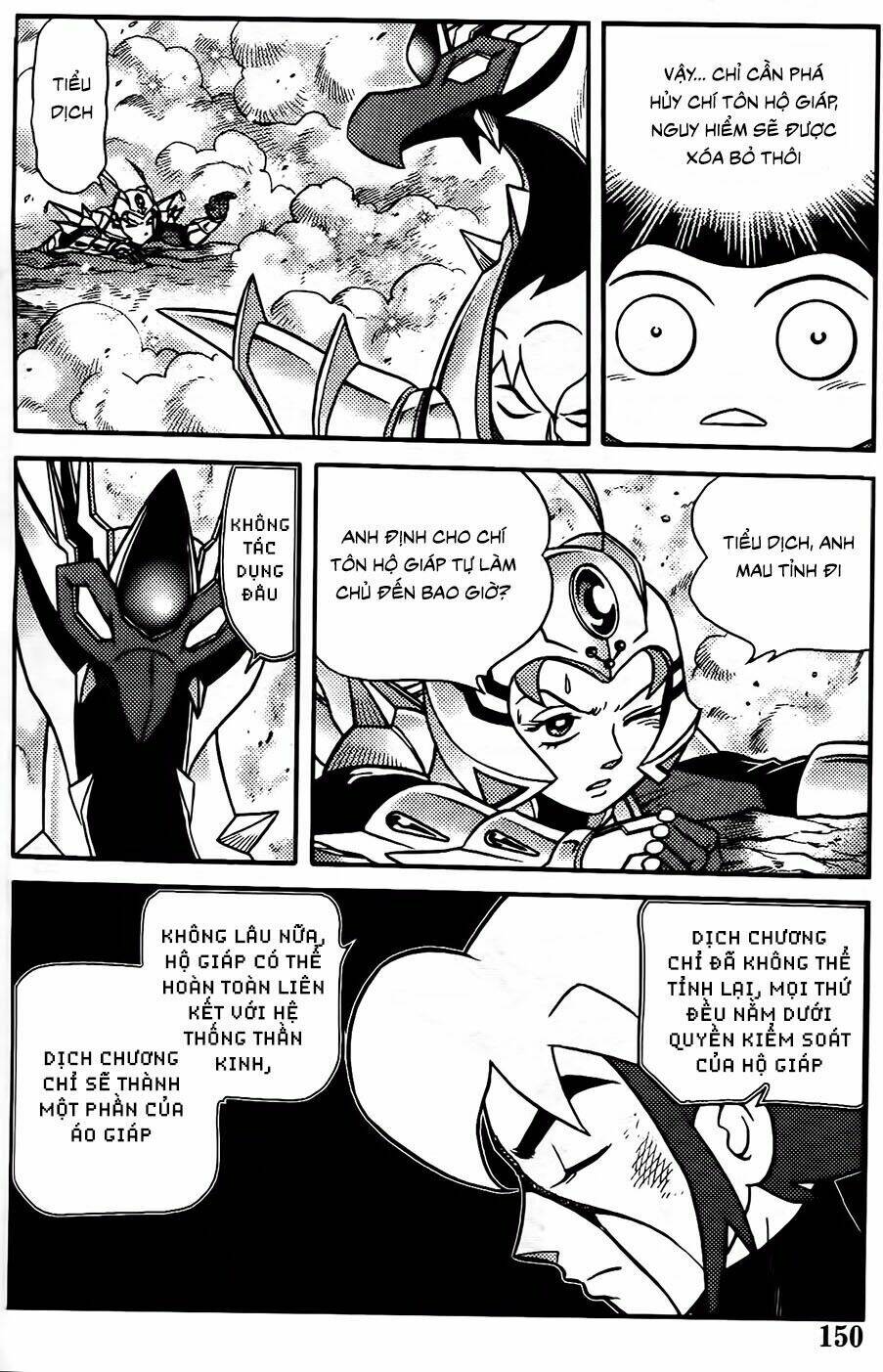 hiệp sĩ giấy g chapter 98.2 14