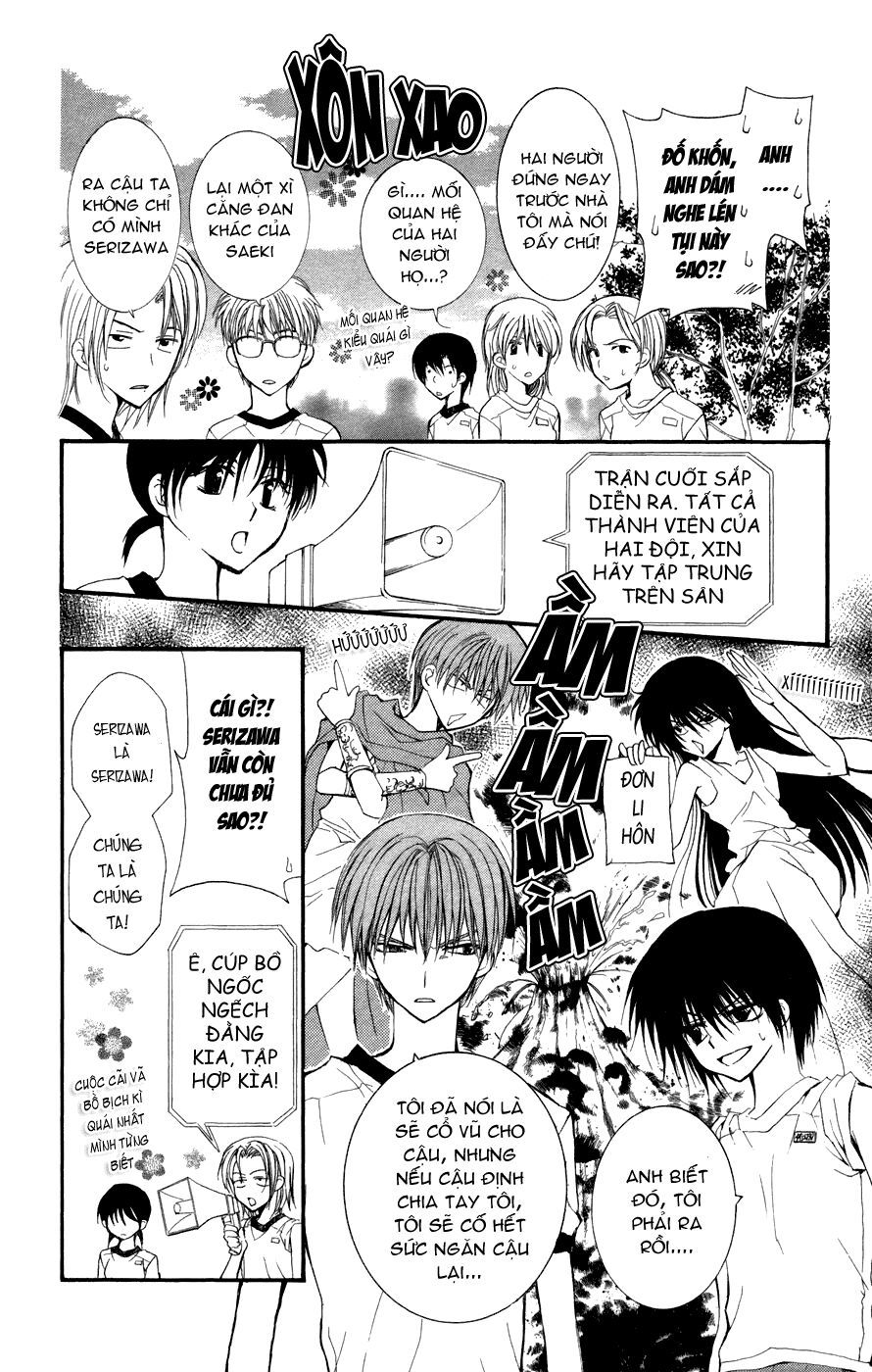 ng life chapter 17 14