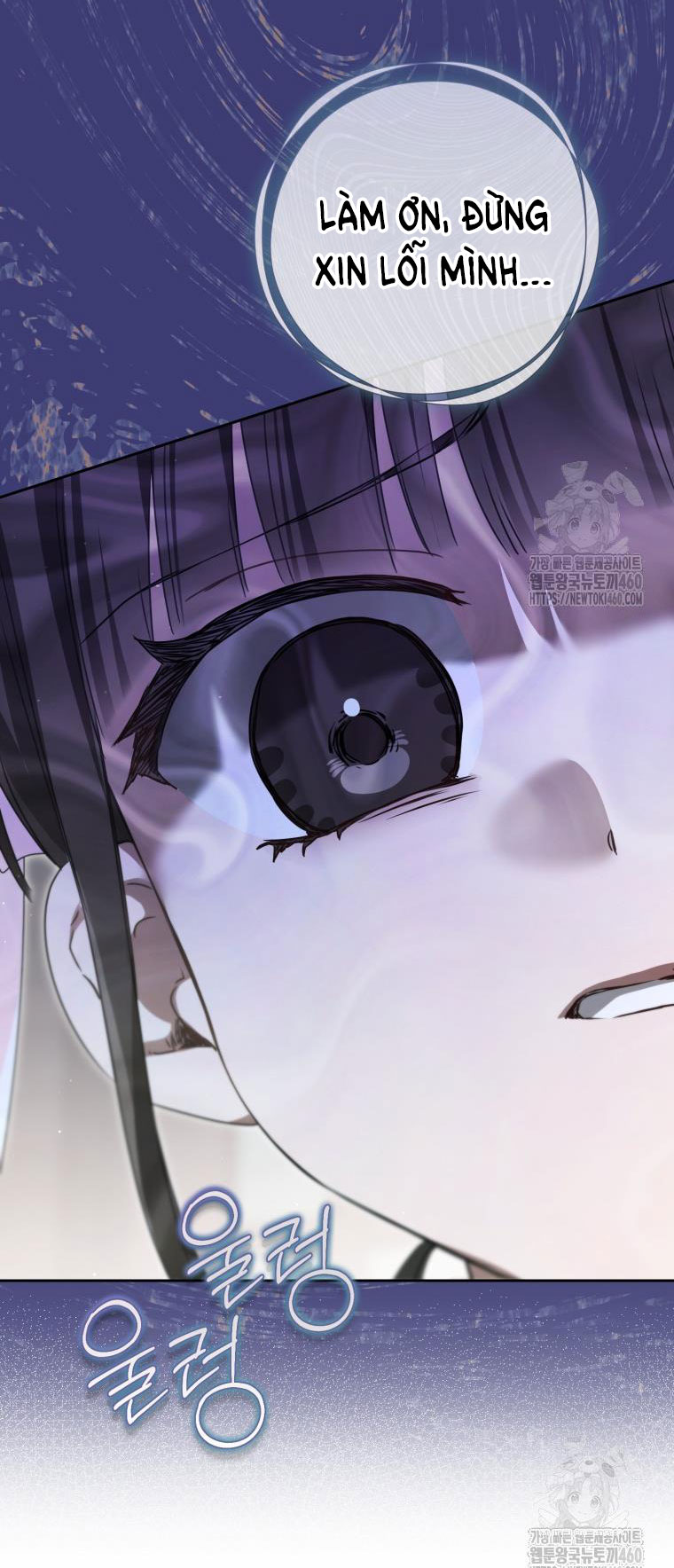 trở thành đứa cháu gái bị ghẻ lạnh trong gia tộc võ giả hùng mạnh chapter 72.1 34