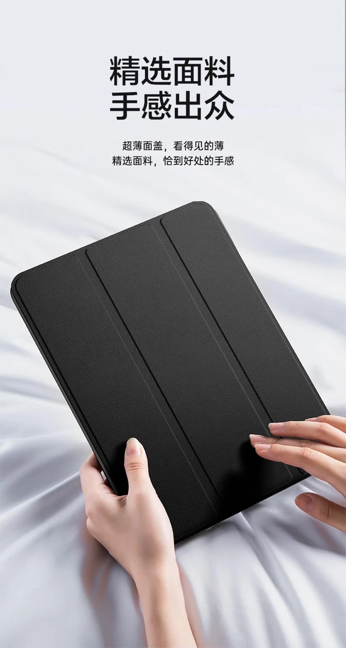 Bao da Wiwu Classic II Case GF-02 dành cho Ipad vỏ siêu mỏng, thiết kế gập ba, có khe để bút tích hợp - Hàng chính hãng