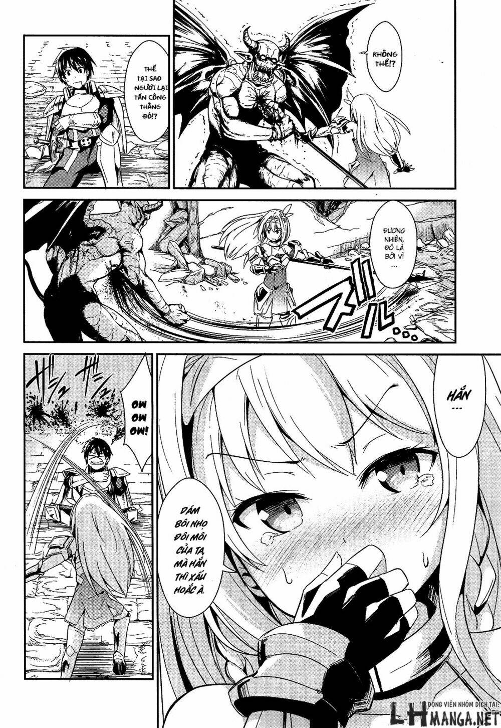 sennen sensou aigis - eiyuu no kizuna chapter 8 31