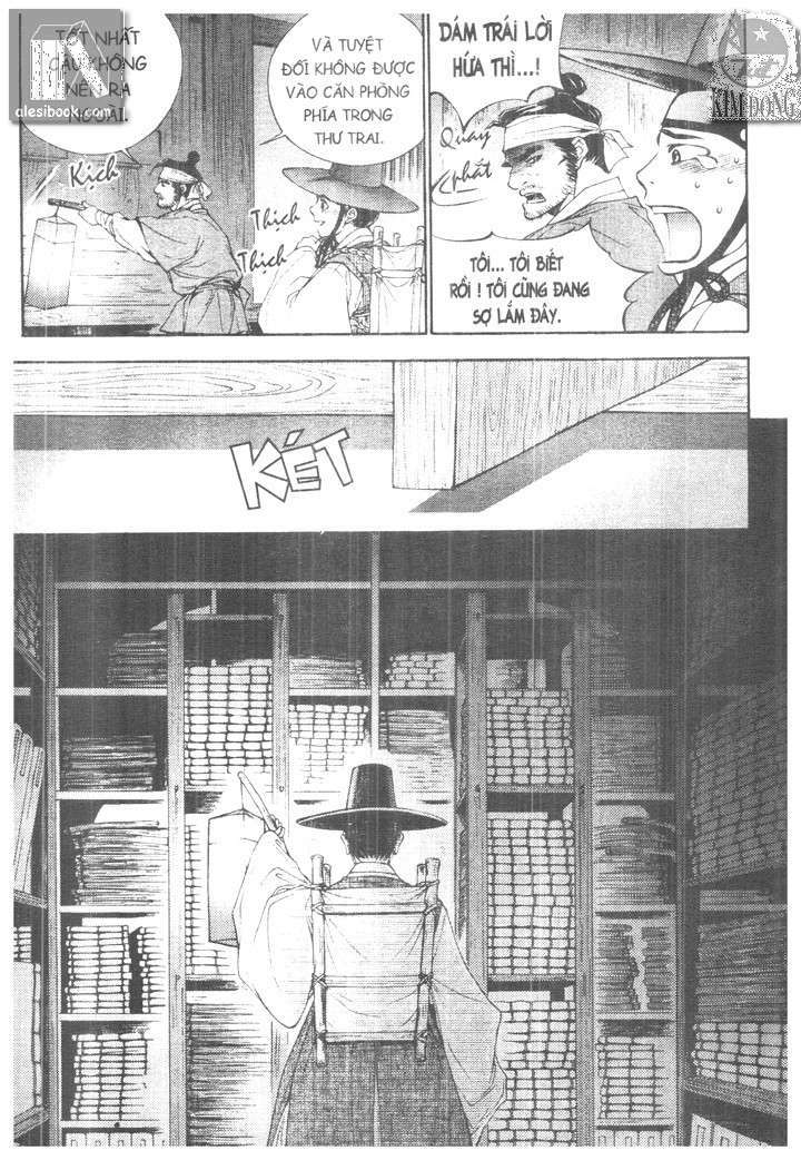 geonneun seonbi chapter 1 25