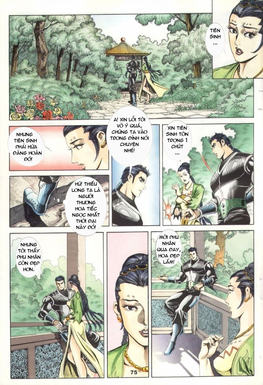 tầm tần ký chapter 17 14