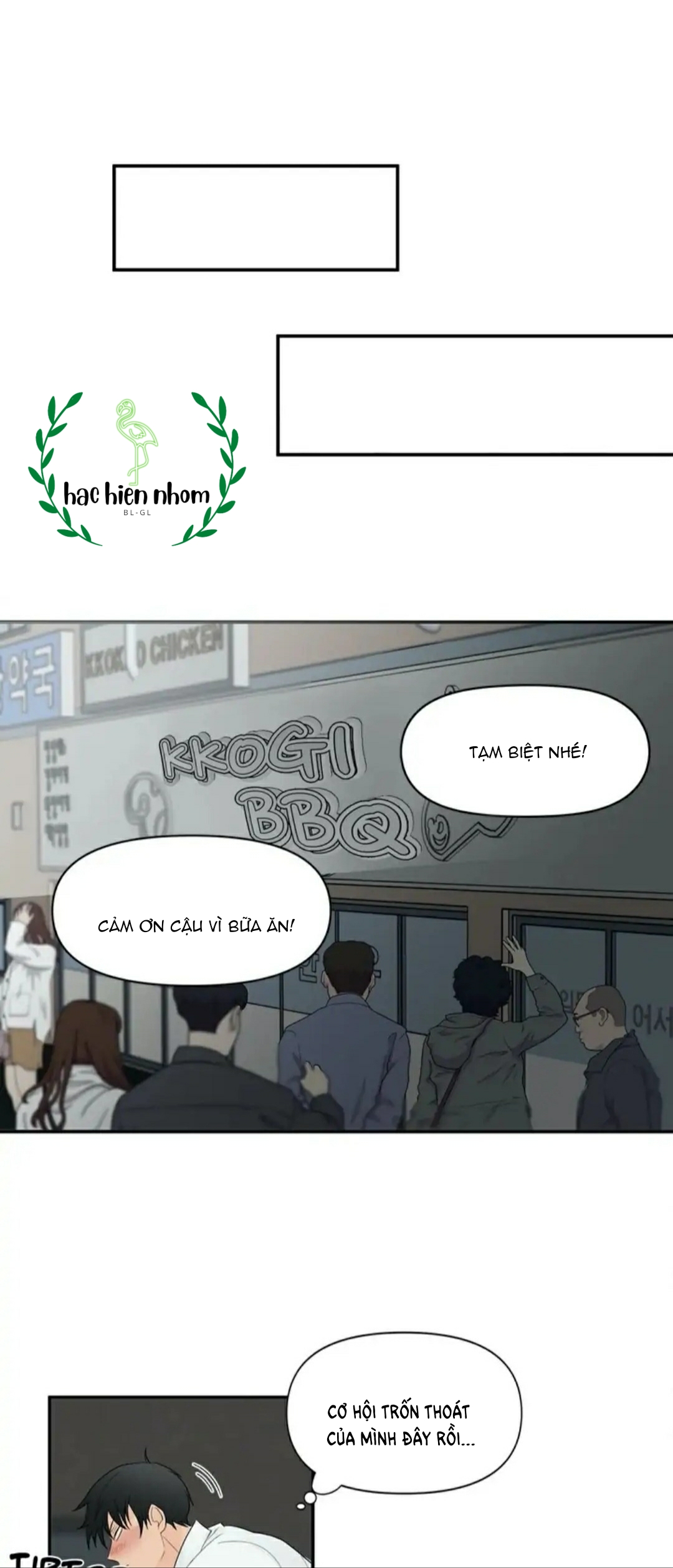 từ đầu xuống chân chapter 1 21