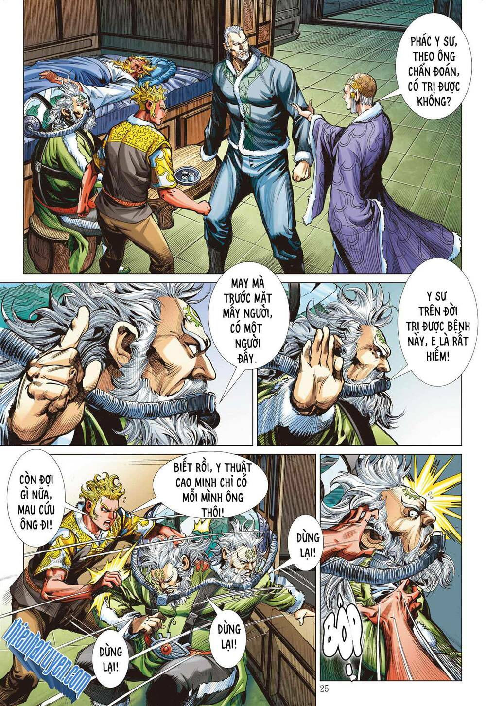 sơn hải kinh truyện chapter 266 25