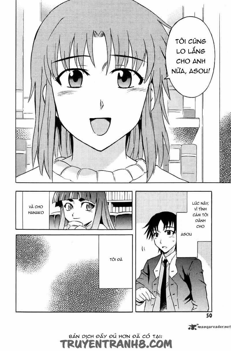 hanako to guuwa no tera chapter 10 51