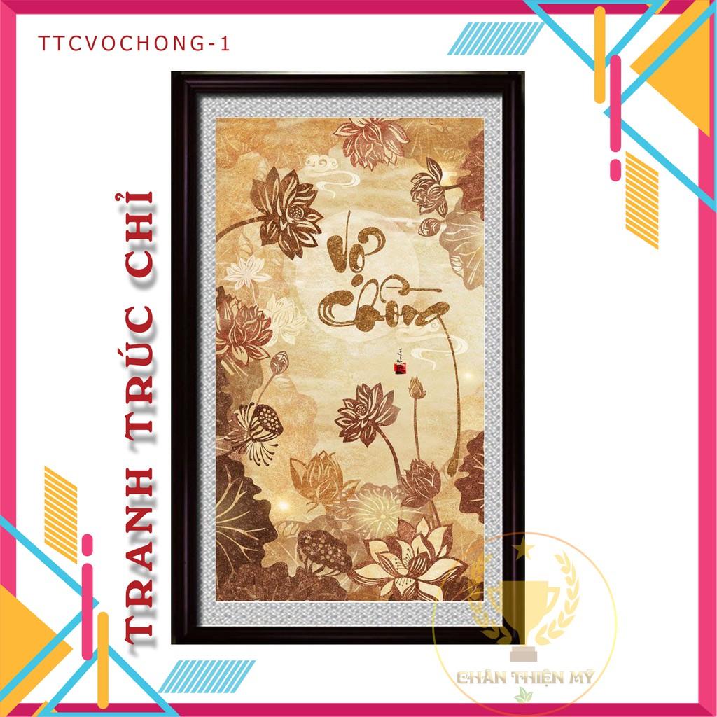 Tranh Trúc Chỉ chữ VỢ CHỒNG