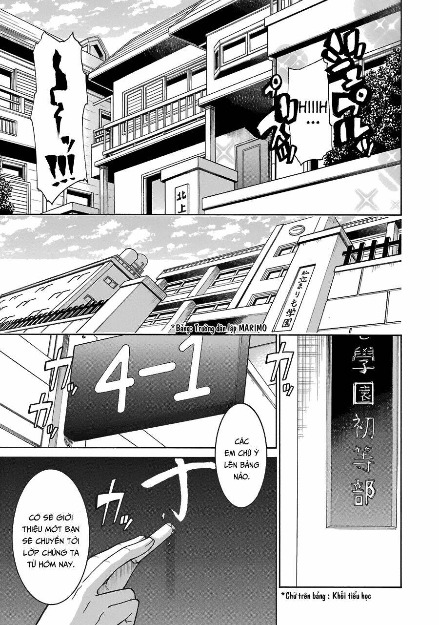 murcielago chapter 35 9