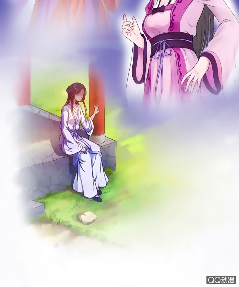 tà y cuồng thê chapter 3 7