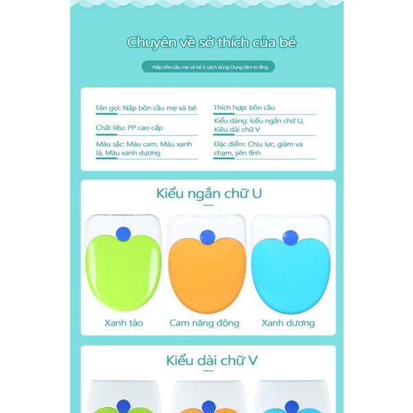 Nắp bồn cầu đi vệ sinh an toàn cho bé yêu PP Clean&Green ️ FREESHIP ️