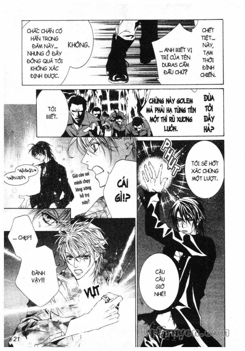 nightmare inspector chapter 2 37