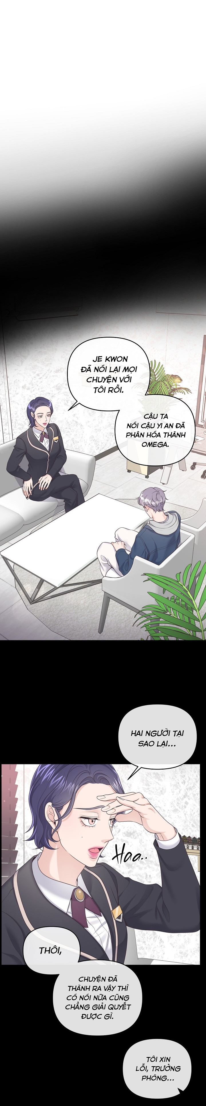 quản gia đáng yêu chapter 31 10