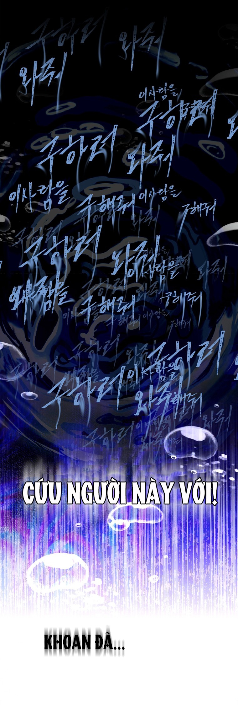 nam chính, tôi sẽ tôn trọng sở thích của anh chapter 48 34