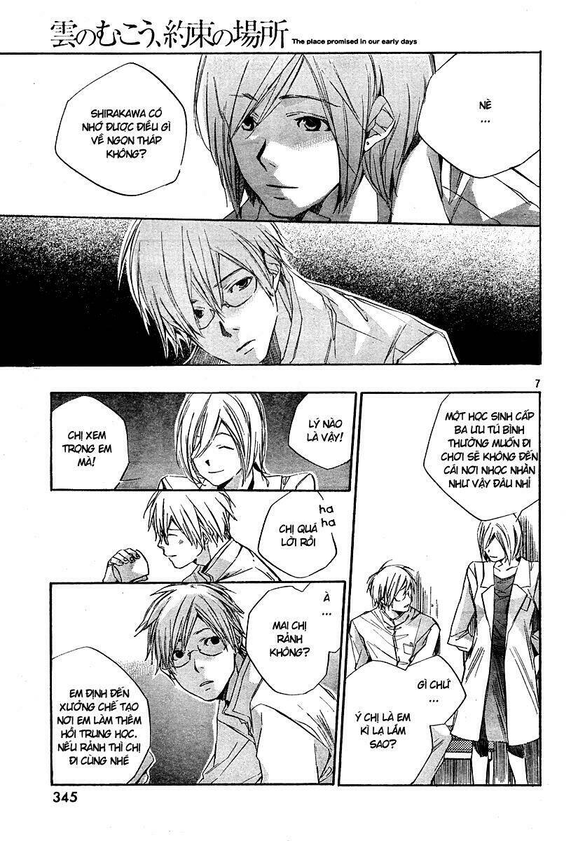 kumo no mukou, yakusoku no basho - lời hứa ngày ấy chapter 2 8