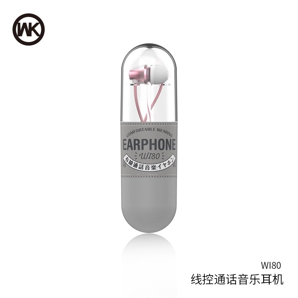 Tai nghe có dây WEKOME Wi80 Wired Earphone có sẵn nhiều màu - Hàng nhập khẩu