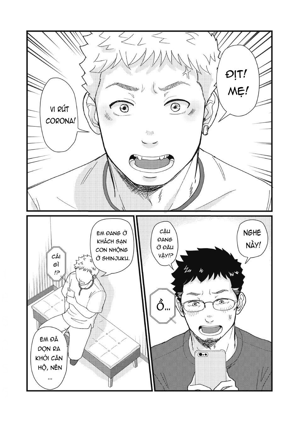 đu boylove cùng gaga team chapter 106.2 12